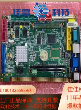 全新磐仪ISA槽工控机主板 DM83H  VORTEX86D