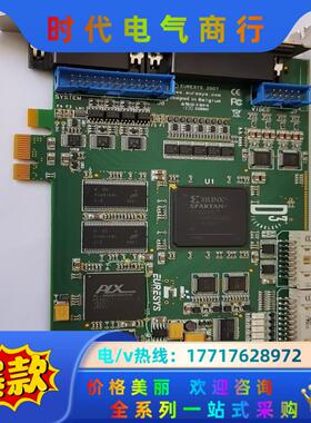 Euresys Domino Symphony PCIe 标议价