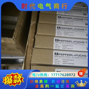 F倍加福 KFD2 主营P 安全栅 大议价 EB2.R4A.B