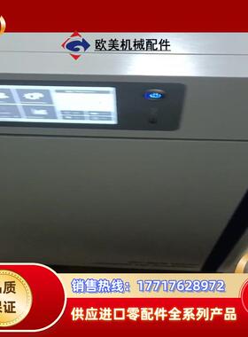 博科QP系列二氧化碳培养箱，买回来没用过，有用得上的就下议价