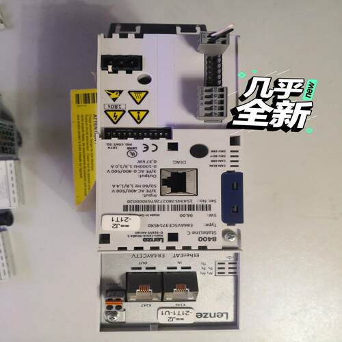 [德峰]Lenze伦茨变频器8400