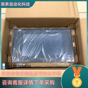 24V28 TC41 现货全新原装 普罗菲斯触摸屏GP2500