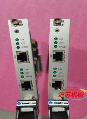 控创通讯卡板CP341板卡功能正常，需要的来拍下