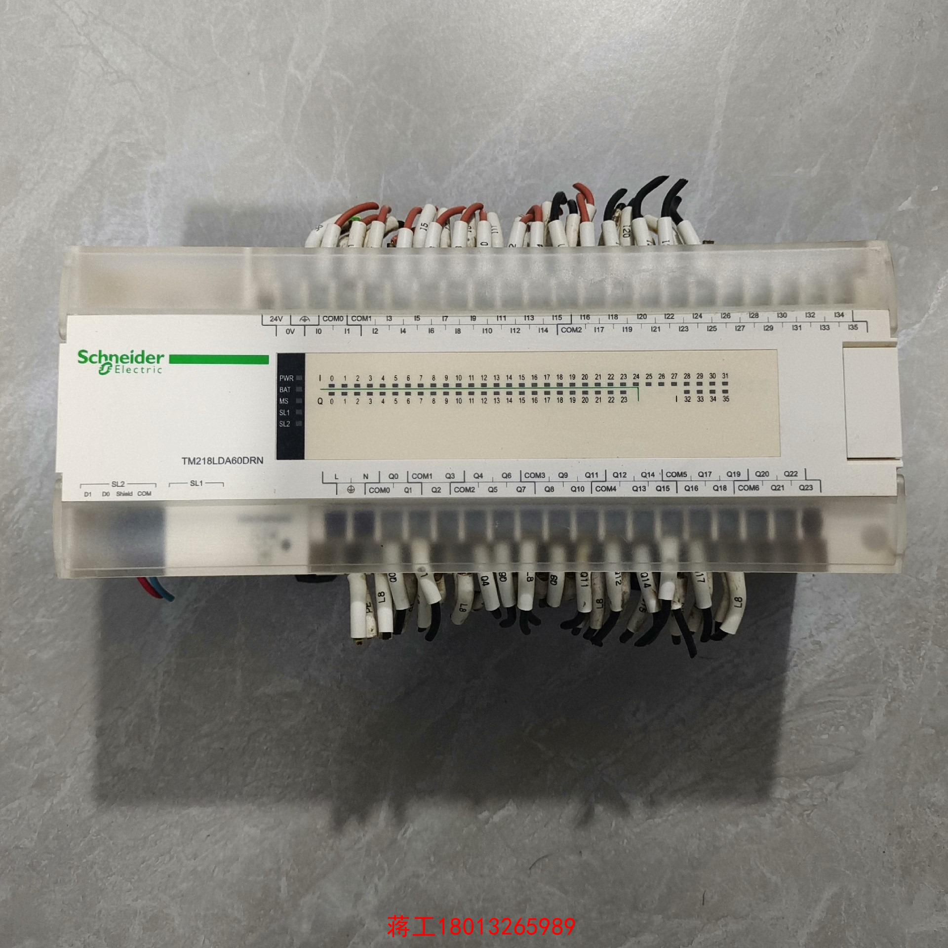 plcTM218LDA60DRN已通电测试功能议价
