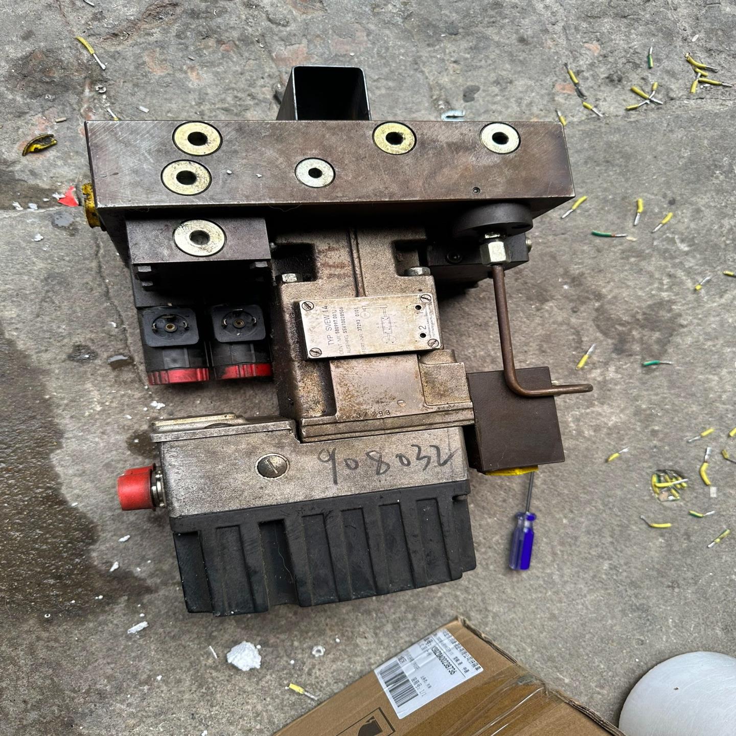 （设备配件）typ svew 14阀门H+L artmann +lamm