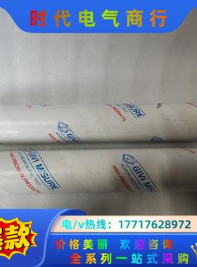 GIVI MISURE   SA  W05Z  50mmm太议价