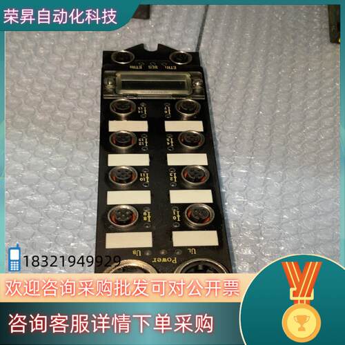 现货QS-ENI16-LM12-PZ-U4