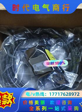 全新大恒MER-200-14GM工业相机带HG25供电触发线议价