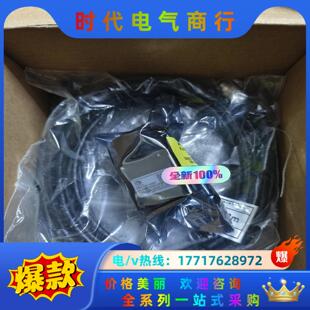 全新大恒MER-200-14GM工业相机带HG25供电触发线议价