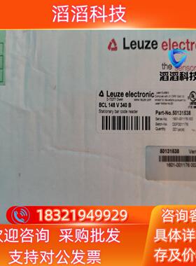 现货劳易测 全新原装 BCL 148 V 340 B