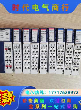 GE，RSTi STXMBE001-CB，ST-2744，S议价