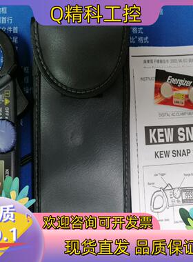 现货KYORITSU克列茨共立2031数字袖珍钳形电流表交