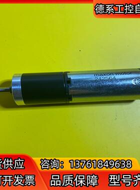 Maxon motor242564 瑞士直流马达