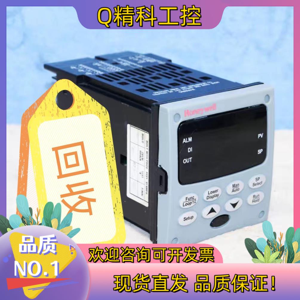 现货Honeywell温控器UDC3500 UDC1200