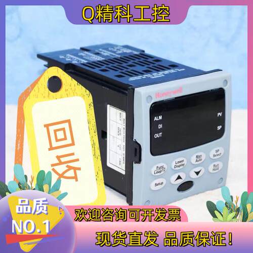 现货Honeywell温控器UDC3500 UDC1200