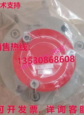 原装供应适用于 Tswu Kwan 液压润滑泵 TK-3020