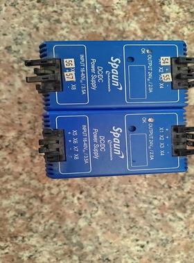 （设备配件）spaun电源模块，拆机两个！