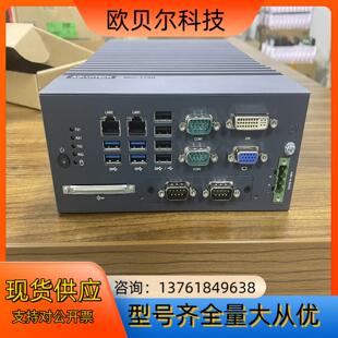 7700H 128G 全 6100 研华MIC