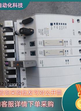 现货ABB DCS模块 AC800F EI803F FI83