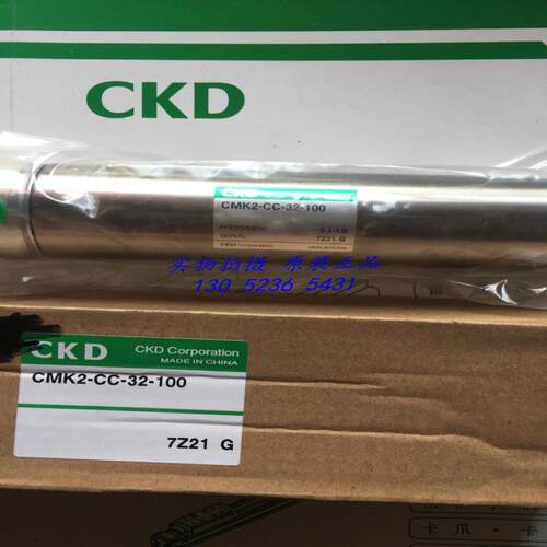 喜开理CKD气缸CMK2-CC-32-50 CMK2-CC-32-25 CMK2-CC-32-75/100