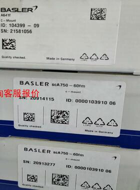 scA750-60fm A641F0原装正品全新basler