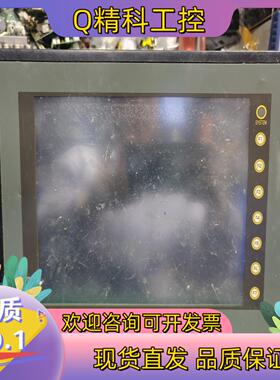 现货富士触摸屏UG430H-SS1