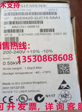 原装供应6SE6 420-2UC15-5AA1 千分表