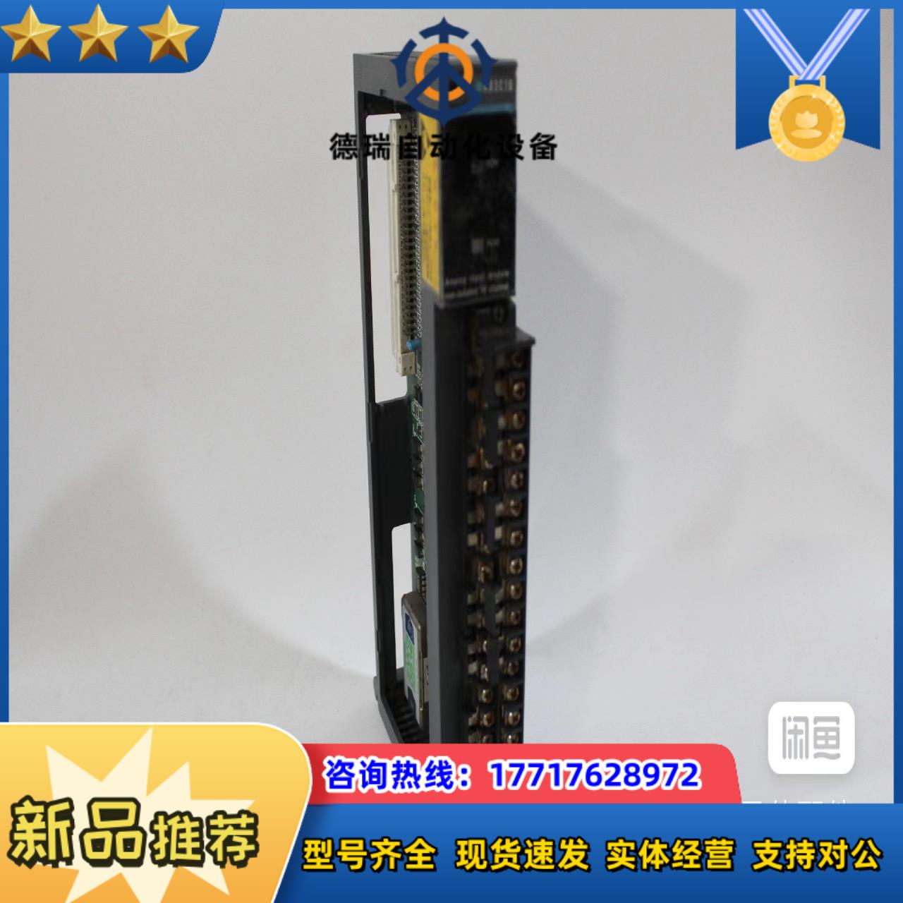 honeywell霍尼韦尔tPLCtMAH10-AD3C10