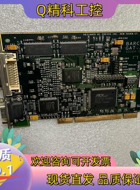 现货BARCO     GAT-20    采集卡