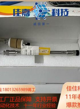 沃特世 waters 186002559  液相色谱柱