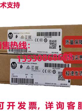 供应原装AB 1756-EN2T Ser C ControlLogix EtherNet/IP 1756EN2T