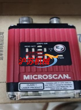 迈思肯MICROSCAN全系列型号齐全冰点FIS-680