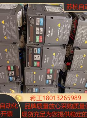台达变频器MS300 VFD1A5MS43ANSAA 04