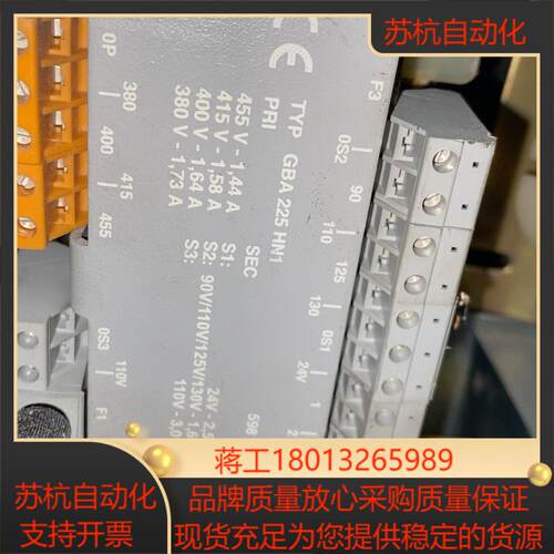 电梯变压器GBA225HN1