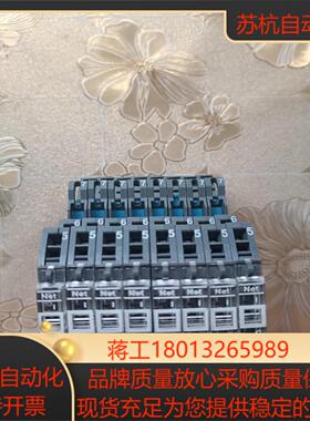 项目余货处理全新原装德国Luetze 吕策继电模块7164