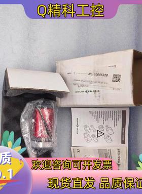 现货PFEIFFER普发皮拉尼真空计 TPR280 PTR269