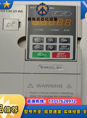麦科变频器处理，MV90G-2S1.5GS-1B，1.5Kw议价