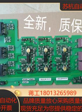 A5E00135620 A5E00145212