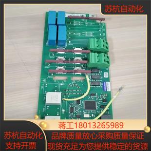 C98043 L12议价 A7115