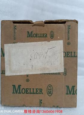 （请询价）金钟穆勒EASY412-DC-R实物图，议价