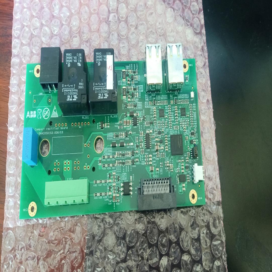 机器人配件 DSQC3045 3HAC059153-0