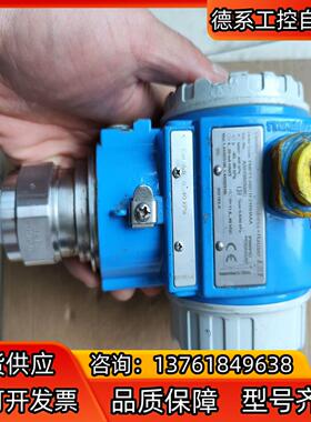 EH变送器 PMP71-ABC1F21HAAA 外观