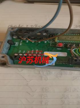 Rafter mi sensor红外线测温仪，可能是少东