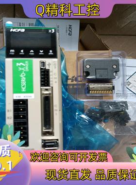 HCFa/禾川驱动器SV-X3EA040A-A2全新原装正