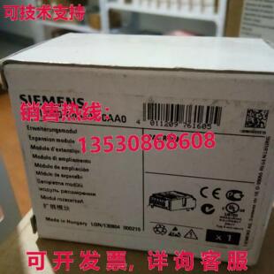 0AM00 0AA0 供应7KM9300 原装