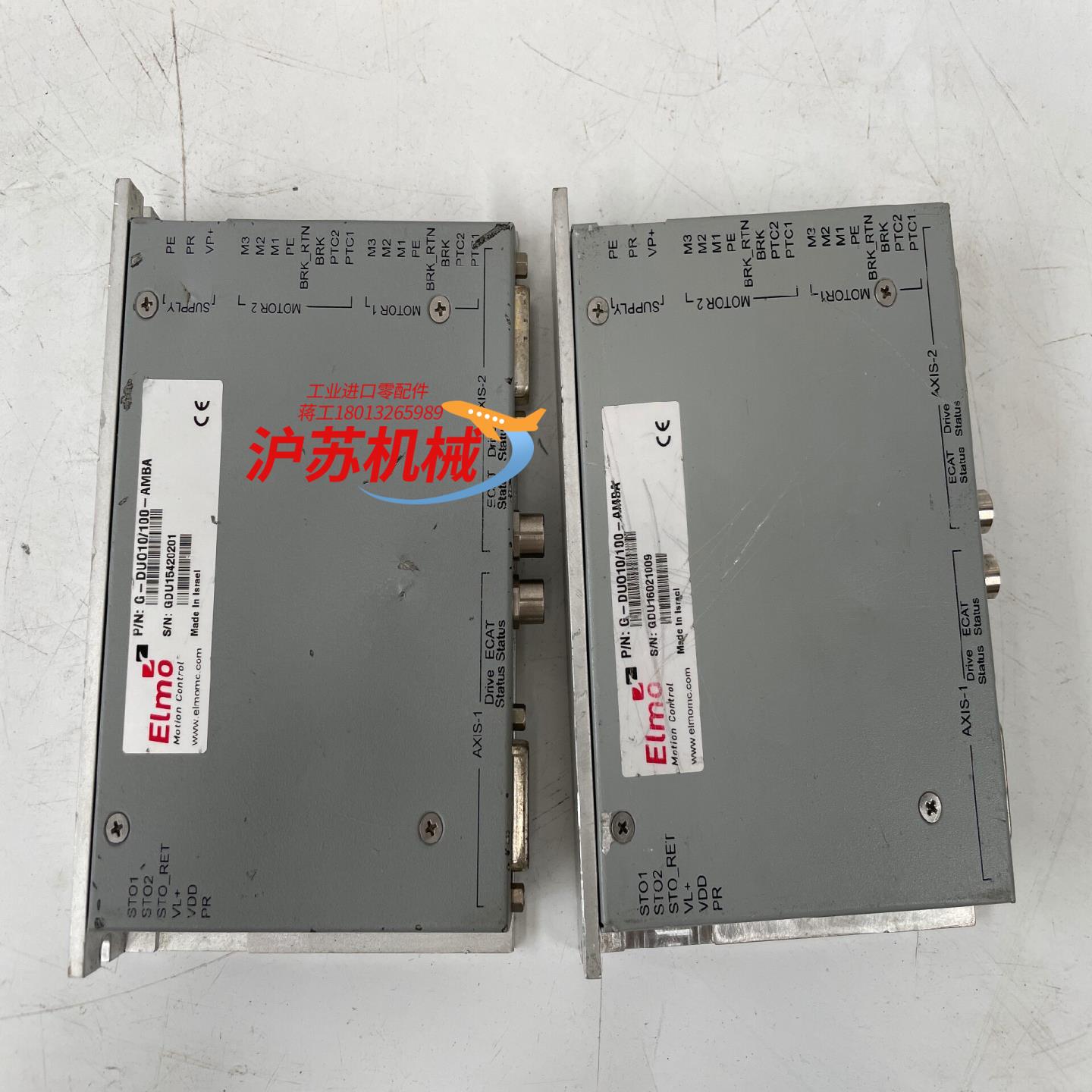 ELMO 伺服驱动器 G-DUO10/100-AMBA