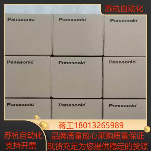 PLC AFP7XY64D2T