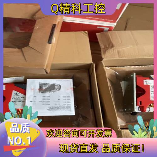 现货劳易测AMS 348i 120