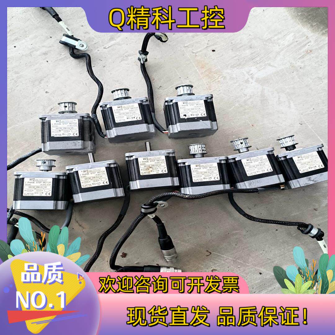 现货多摩川步进电机TS3624N1310E5   3个