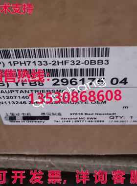 原装供应for new 1PH7133-2HF32-0BB3 by  or